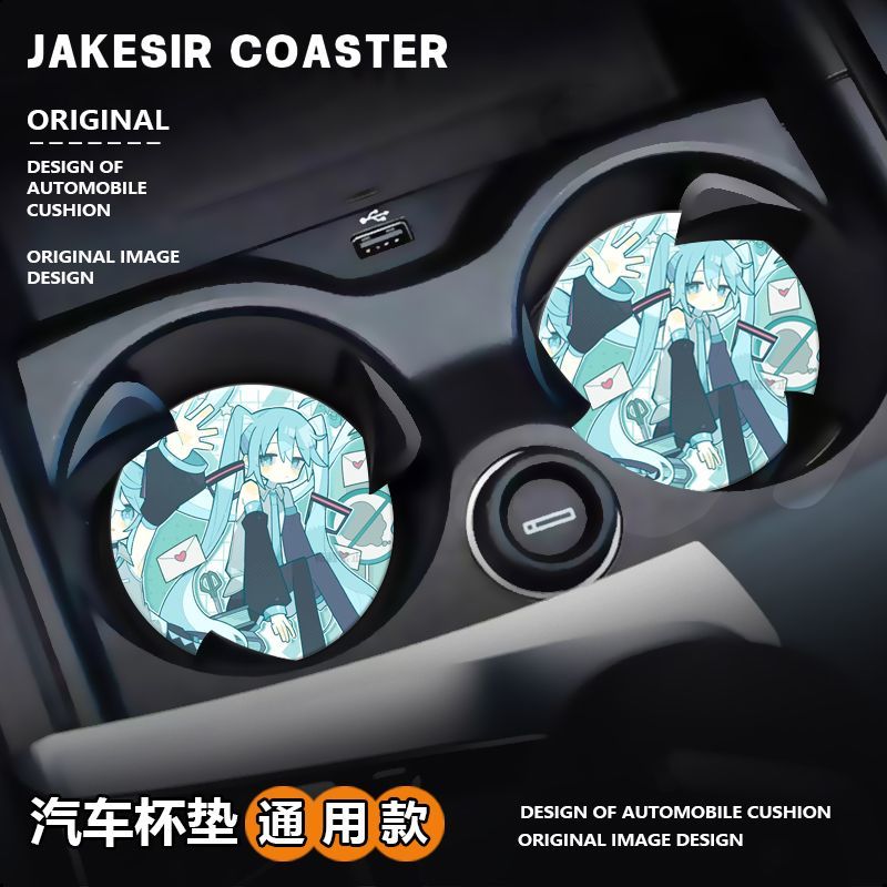 Hatsune Miku Car mounted Water - огляд і ціна Interior Design With Ai