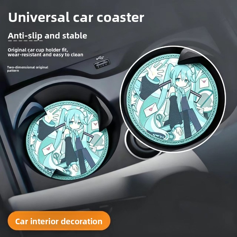Hatsune Miku Car mounted Water - огляд і ціна Interior Design With Ai