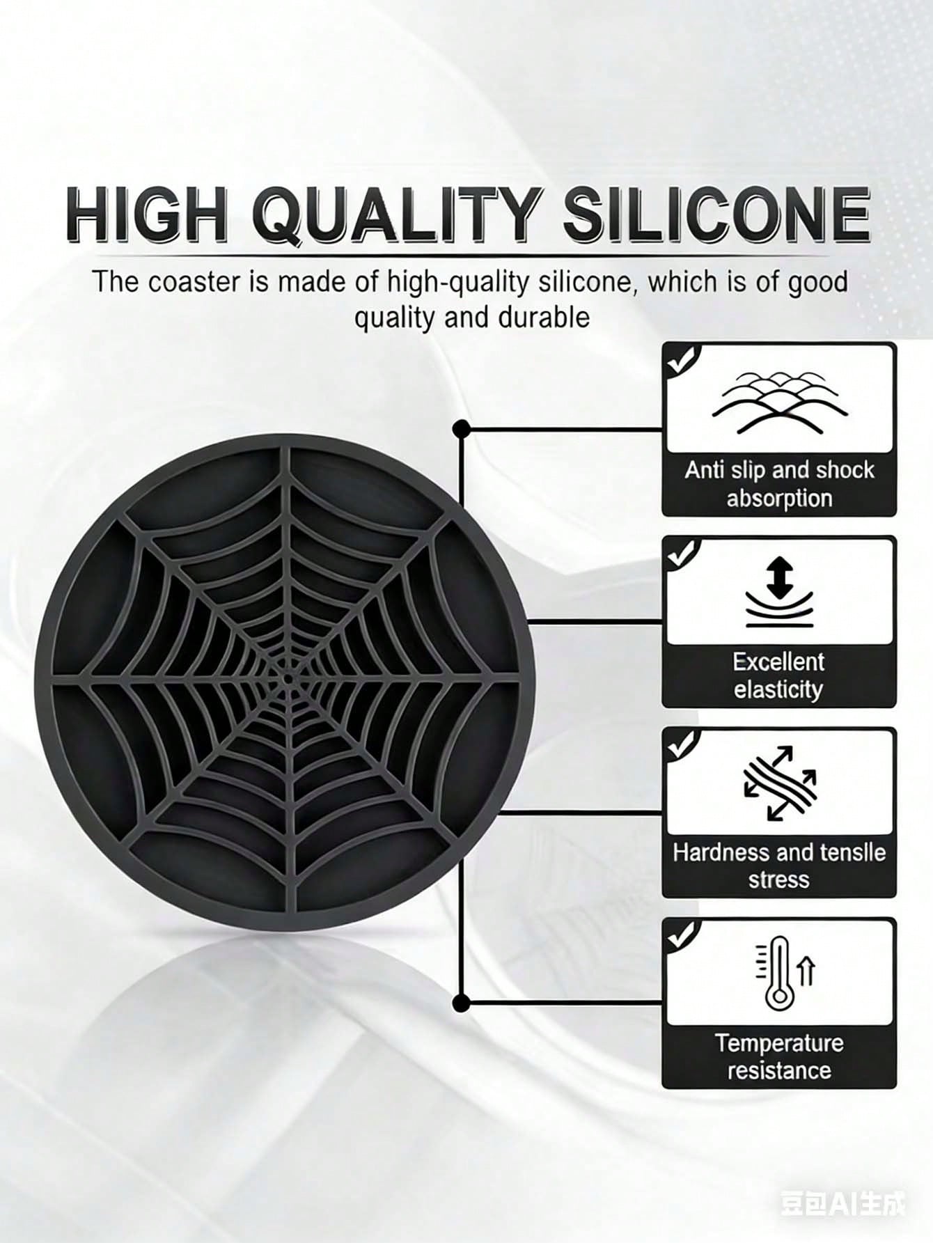 Spider Web Design Silicone Car - огляд і ціна Interior Design Web Free