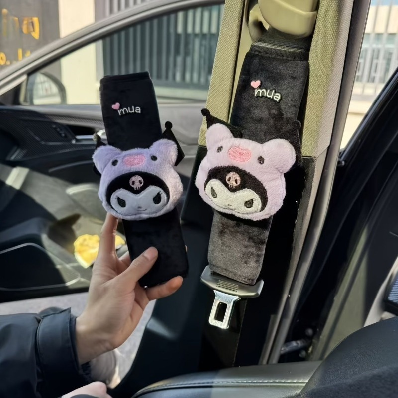 Kawaii Kuromi Car Seat Belt Sh - огляд і ціна Interior Design Article