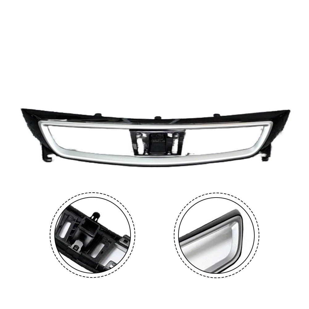 Interior Trim Ring for Nissan  - огляд і ціна Interior Design Visualizer