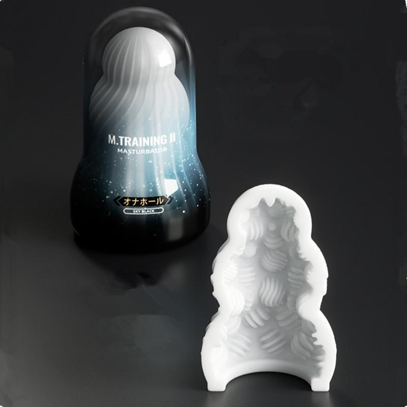 Male Training Masturbation Cup - огляд і ціна Interior Design Ideas