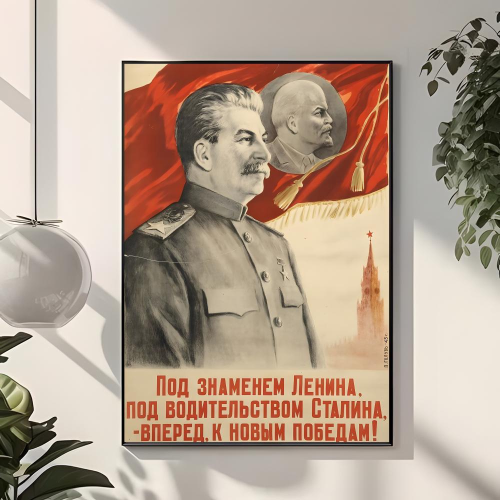 national leader J-Joseph Stali - огляд і ціна Interior Design With Wallpaper